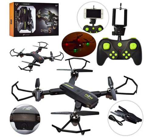 Квадрокоптер р/к – в наличии! Купите сейчас у KAZKOVA