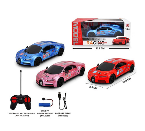 Машина р/к "Bugatti" – в наличии! Купите сейчас у KAZKOVA