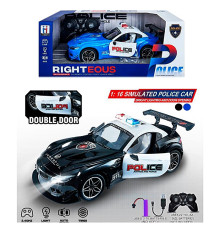 Машина р/к "BMW Z4"