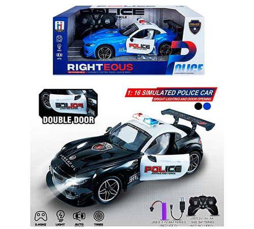 Машина р/к "BMW Z4" – в наличии! Купите сейчас у KAZKOVA