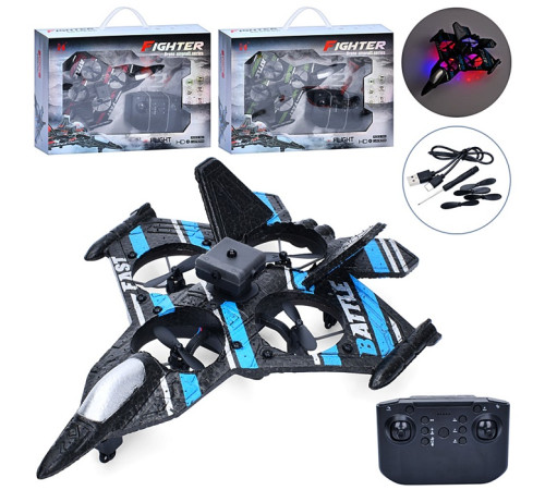 Квадрокоптер р/к