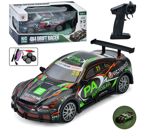 Машина р/к "Дрифт" – в наличии! Купите сейчас у KAZKOVA