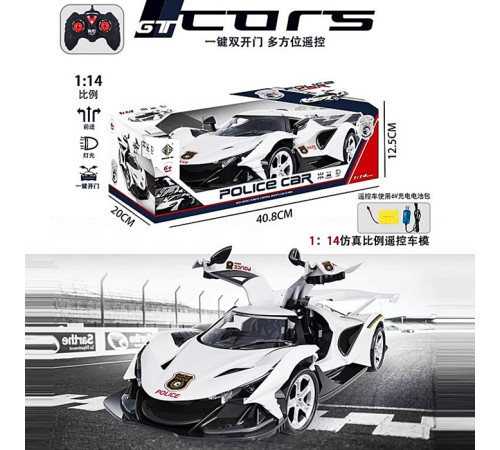 Машина р/к "Ferrari" – в наличии! Купите сейчас у KAZKOVA