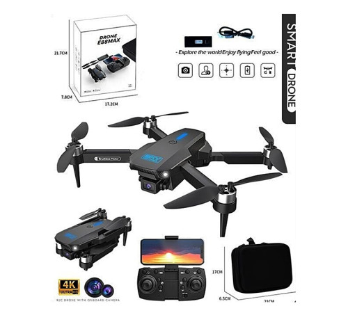 Квадрокоптер р/к