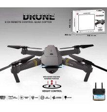 Квадрокоптер р/к