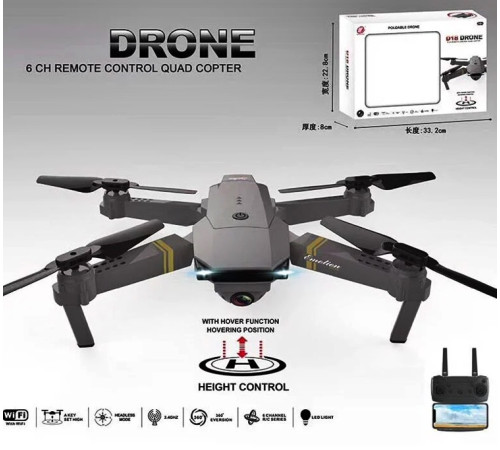 Квадрокоптер р/к – в наличии! Купите сейчас у KAZKOVA