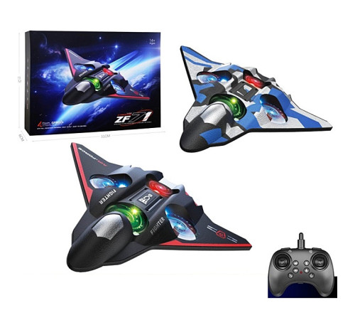 Квадрокоптер р/к – в наличии! Купите сейчас у KAZKOVA