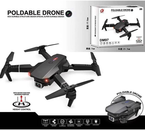 Квадрокоптер р/к – в наличии! Купите сейчас у KAZKOVA