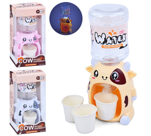 Побутова техніка "Кулер"