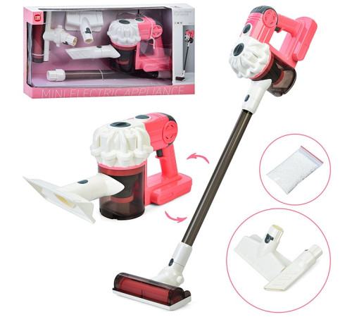 Побутова техніка "Пилосос"