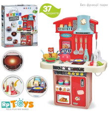 Набір Кухня
