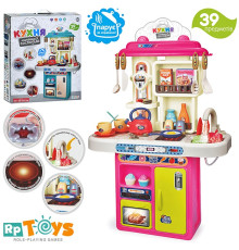 Набір Кухня