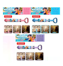 Водний насос