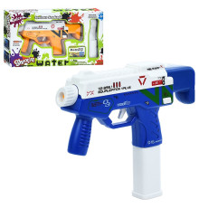 Водний пістолет