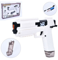 Водний пістолет