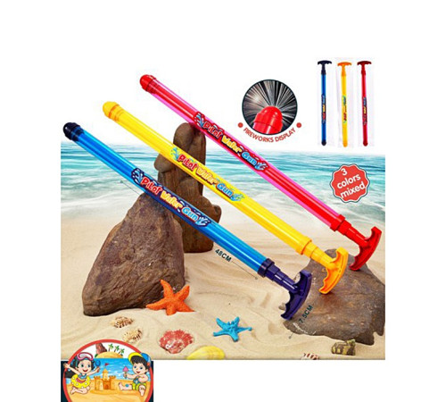 Водний насос