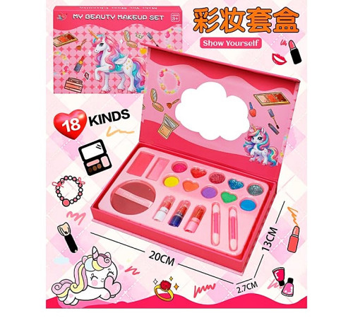 Косметика – в наличии! Купите сейчас у KAZKOVA