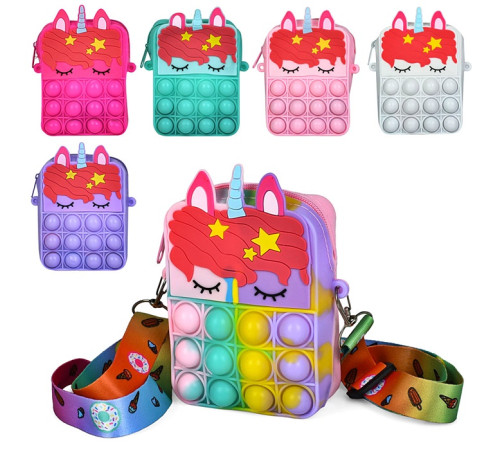 Сумочка "Єдиноріг Поп Іт" – в наличии! Купите сейчас у KAZKOVA