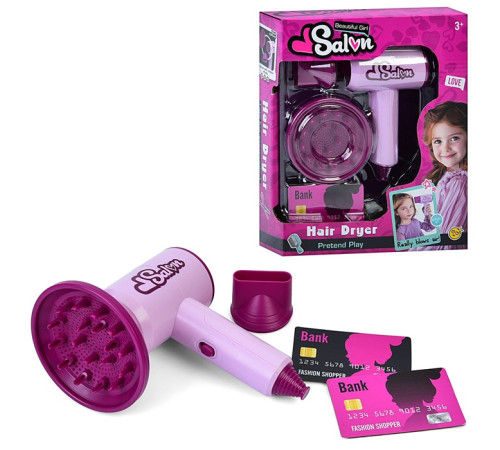 Набір Перукаря "Dyson" – в наличии! Купите сейчас у KAZKOVA