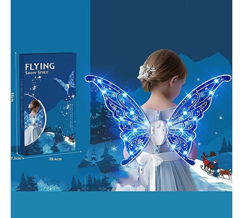 Набір аксесуарів "Фея"