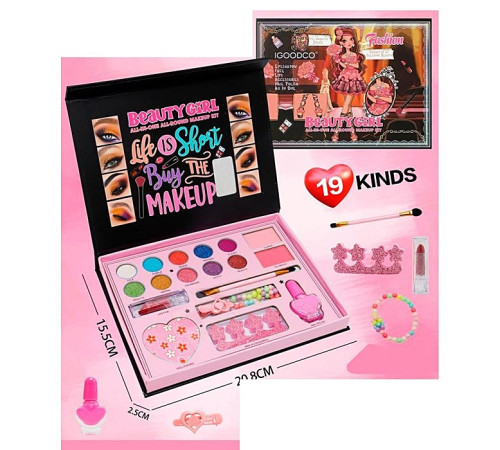 Косметика – в наличии! Купите сейчас у KAZKOVA