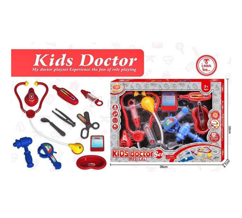 Набір Лікаря – в наличии! Купите сейчас у KAZKOVA