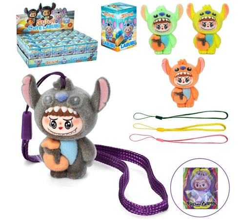 Герої "Лабубу" "Стіч/ Stitch" – в наличии! Купите сейчас у KAZKOVA