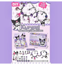 Набір "Адвент календар" "Куромі"