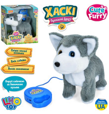 Музична інтерактивна Собачка "Хаскі"