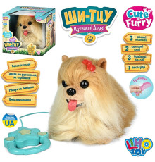 Музична інтерактивна Собачка "Ши-тцу"