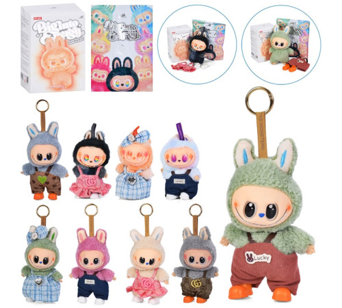 Герої "Лабубу" "Сезон в одязі"