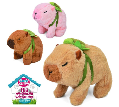 Музична Капібара