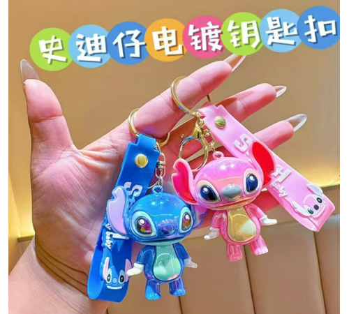 Герої "Стіч/ Stitch" – в наличии! Купите сейчас у KAZKOVA Герої "Стіч/ Stitch" – в наличии! Купите сейчас у KAZKOVA