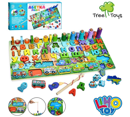 Дерев'яна іграшка навчальна Дошка – в наличии! Купите сейчас у KAZKOVA