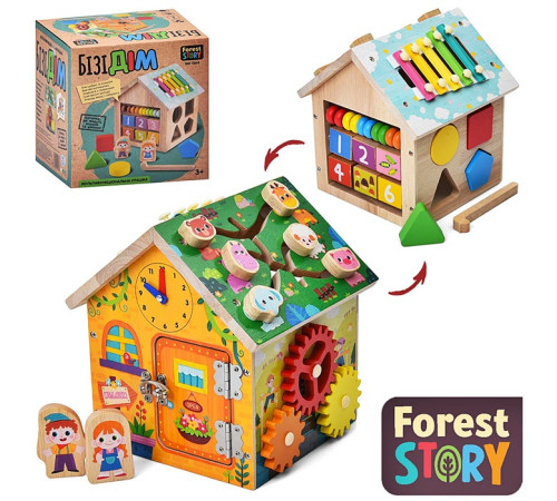 Дерев'яна іграшка Розвиваючий Центр / Бізіборд – в наличии! Купите сейчас у KAZKOVA