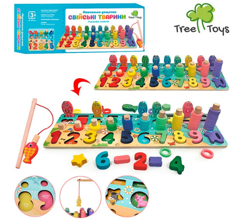 Дерев'яна іграшка навчальна Дошка