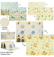 Килимок мат