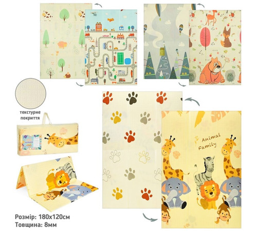 Килимок мат