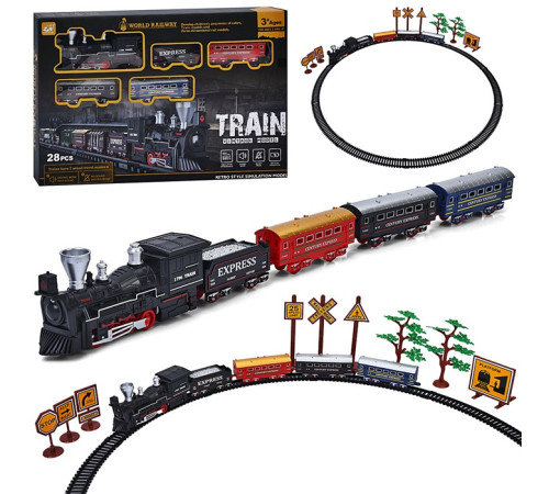 Залізнична дорога