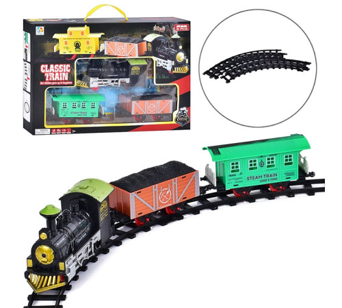 Залізнична дорога