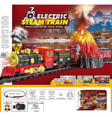 Залізнична дорога "Вулкан"