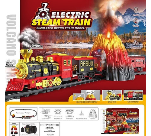 Залізнична дорога "Вулкан" – в наличии! Купите сейчас у KAZKOVA