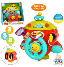 Музичний розвиваючий Автотренажер / кермо