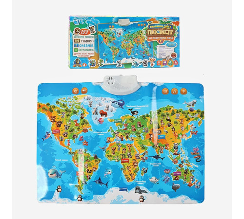 Музичний розвиваючий плакат "Карта Світу"