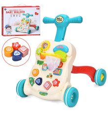 Каталка-ходунки