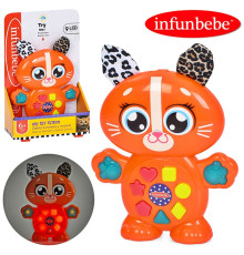 Музичний розвиваючий "Котик"