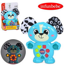 Музичний розвиваючий "Собачка"