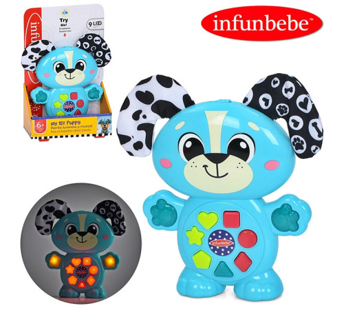 Музичний розвиваючий "Собачка" – в наличии! Купите сейчас у KAZKOVA