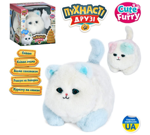 Музичний розвиваючий Котик