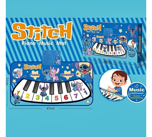 Музичний розвиваючий килимок "Стіч"